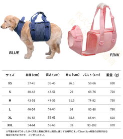 【在庫一掃】【返品不可】犬服 ペット服 ハーネス 歩行補助ハーネス 犬用ハーネス 介護用ハーネス 介護ハーネス 防寒 パーカー セーター タンクトップ カラフル 高齢犬 シニア犬 ケア 介護用品 介護用 犬用介護 ヘルニア aaa