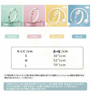  ybg ^ L n[lX iC o TCY߉ pi Lpi CkObY Mtg v[g  AEghA  [