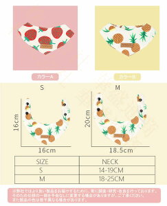 ybgo_i ybgXJ[t p Lp ^ 悾Jo[ ANZT[ XJ[t lbNXJ[t 킢  ݃ANZT[ ybgRXv LpRX`[ _炩 