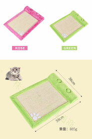 猫 猫用 爪研ぎマット 爪とぎ サイザル 麻マット スクラッチマット つめとぎ ストレスを解消 猫用品 ペット用 傷防止 遊び 運動 遊び道具 運動不足解消 運動不足対策 家具保護 便利 ペット用品 かわいい 安全 おもちゃ aaa
