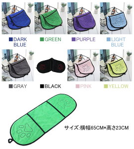 2_Zbg ybgp^I p^I Lp^I   L ˂ Lbg ̐@ z z  V[ hL Lp C AEghA ^L ^L [