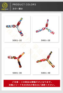 p ^ ^ ^ ybg ʋC  킢 U EȒP Ռz g[jO Oo  S p ߉\ h~ op vȕs⏕ 