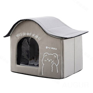 ペットハウス ペットエアコンルーム 夏 ひんやり 猫 犬 夏用 冷感 ハウス 冷暖房 接触冷感 冷房 室内 ペットベッド エアコンハウス ドーム型 洗える 折りたたみ 収納 保冷 ベッド 暑さ対策 熱