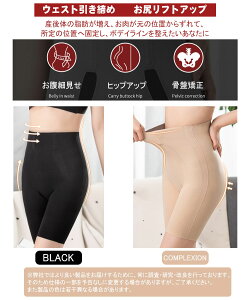 K[h  ␳ 30 40  K g fB[X Ջ qbvAbv ՃK[h ՃxgV[c ␳K[h Y  tH[ Ci[  