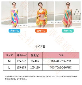 fB[X ̌^Jo[ 4_Zbg rLj  AbvEFA p }} ^Lj 傫TCY q ~ZX ZNV[ fB[X  ۂ  ~YM 40 30