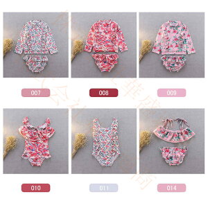  q ̎q  ̌^Jo[ LbY q WjA Zp[g ㉺Zbg I[C ԕ  t Ђ rLj V[gpc XCEGA  V C r