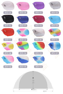 qp jX XCLbv UV΍ Xq pi j̎q ̎q j  c LbY xr[ v[ X~O XN[ C W[  V ~ZX 킢 ނ cp 