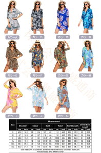 r[`J[fBK VtHJ[fBK r[`EFA r[`KE rLj  fB[X r[`Vc p 傫TCY ̌^Jo[ l   t@bV JW