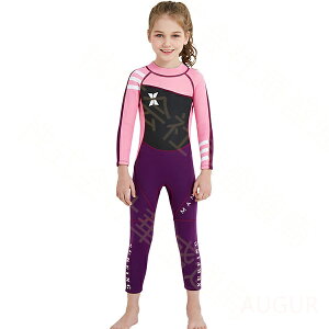子供用ウェットスーツ 男女兼用 キッズ ウェットスーツ 水着 男の子 女の子 スイムウェア 防寒保温 上下一体 シュノーケリング 水遊び 日焼け止め ユニセックス ダイビングスーツ