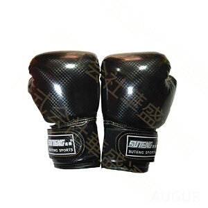 ボクシンググローブ 子供用 子ども用 キッズ ジュニア用 2個セット(左右セット) 4オンス 6オンス パンチンググローブ マジックテープ 練習用 打撃 格闘技 パンチング ボクササイズ フィット