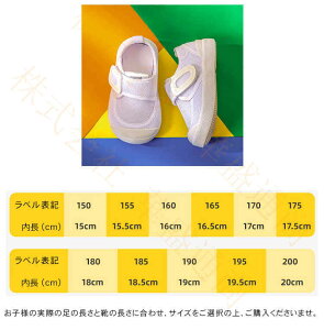 qC WjA q tH[} C 㗚 }WbNe[v j̎q ̎q X|[c Xj[J[ Vv L  ߂ Ȃ  GKgfUC wZ ۈ牀 ct 