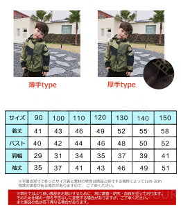 ~^[WPbg LbY j̎q   N  gbvX u] XvOR[g HD {[CY AE^[ xr[ q ǂ WjA {[CYWPbg 