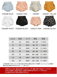 u}pc ׃r[ I[o[pc Ԃ xr[u}[ j̎q ̎q {gX oYj u}[pc V[gpc V[p p Zp o[pc xr[pc 