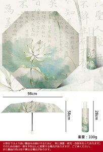 ܂肽ݎP P 8{ @ UVJbg J y ܂肽 |[^u Y fB[X jp ^b` ܂ɂ GȂ Jp Ռ ՔM rWlX ʋ ϕ  v