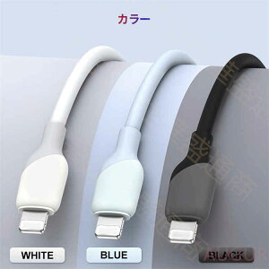 iPhone [dP[u Lightning P[u CgjOP[u Fؕi i ϋv [d 1M 2M }[d f[^ 2.4A ʐM ] iPad iPhone14 iPhone14Plus iPhone14Pro IOS15 5V/2.4A USB-A F [