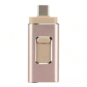 USB3.0������ 64gb 128gb 256gb �t���b�V�� �h���C�u iphone ipad lightning �e�ʕs������ �X�}�z �O�t�� USB������ �������[�X�e�B�b�N ������� ���[����