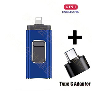 iPhone USB�������[ 64gb 128gb 256gb �t���b�V���h���C�u 4in1 3.0����Phone usb�������[ �t���b�V���h���C�u �A�C�t�H���p������ IOS ���[����