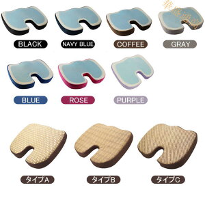 NbV ɑ΍ ᔽ  zc Ջ ObY NbVV[g ֎qp  ՃNbV Ԉ֎q  ŐV3D ItBX fXN[N hCu