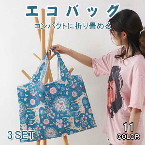 Iׂ3Zbg GRobO ܂肽 RpNg  Rrj e g[gobO 傫 obO  킢 VbsOobN W [  JS v[g 