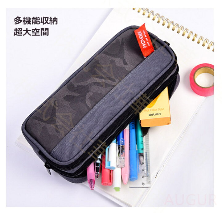 卓抜 成宇合同会社即納 クリア ペンケース ふでばこ 筆箱 文房具 筆記用具 子供 男女兼用 ビジネス 社会人用 化粧ポーチ 中学生 小学生 大学生 多機能 収納 筆入れ 入学祝い Adams Com Ec