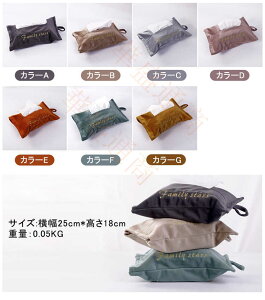 eBbVBOX eBbV{bNX  r[h |GXe eBbVP[X y[p[^IP[X y[p[^IJo[ G 25X18cm ݂艺  | [vt  I 