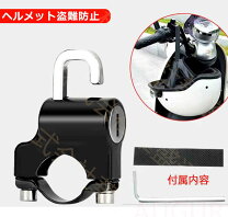 楽天市場】自転車 空気入れ 仏式（ロック｜自転車用アクセサリー 