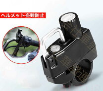 楽天市場】自転車 空気入れ 仏式（ロック｜自転車用アクセサリー 