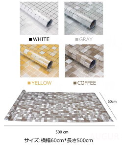 Lb`V[g60cm*5M ϔMV[g Ղg5[g h~V[ UCN ^C h h ǎC 唻TCY CV[v`tH[ hʏ ~[ Lb`p