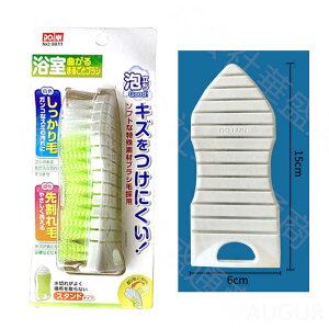 oXuV Ȃ܂邲ƃuV C uV |uV CpuV oXN[i[ C| CuV oX|   C  Cpi oXObY  ӂ낻 