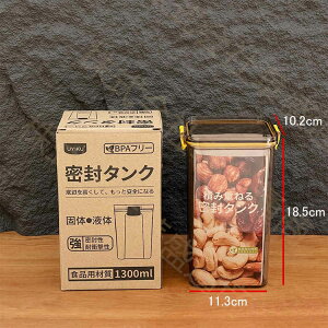 ^N 1300mL e ۑr т R[q[ ۑe ^  g ̂ ۑe LjX^[  Hiۑr e ۑe Lb`