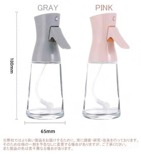 ICXv[  Xv[{g ɍׂ̃~Xg Xv[e IC Xv[ }CN~Xg ~XgXv[ p KXт IC{g  IC  ho Rh~