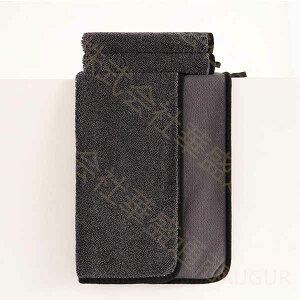 ԃ^I z^I 2Zbg  }CNt@Co[NX ԗpi ԃZbg z^I zNX  ^I NX  oCN ԗp^I 唻 }CNt@Co[^I