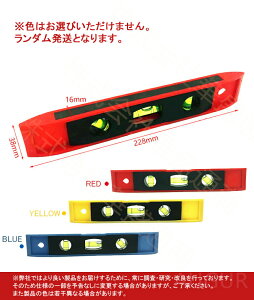  2PCS vX`bN x  SΕt 3   45x ^ RpNg z y z DIY ݔ  S ֎q e[u jH ƒ H  x  [
