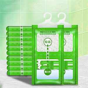 N[[bg 20 80g  Jm  N[[bg ^X ݂艺 nK[^Cv ^X N[[bgp  ݂邷  m Lb` ʏ C WW ~