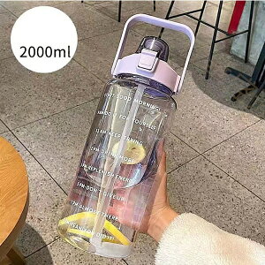 �E�H�[�^�[�{�g�� 2���b�g�� ���� 2���b�g�� 2l �ڐ��� �X�g���[�t�� �^�C���}�[�J�[ �g�ѕ֗� �R��h�~ �􂢂₷�� �q�� �L�b�Y ��e�� �y�� ������ ���̎q ������� �X�|�[�c ���킢�� ���q 