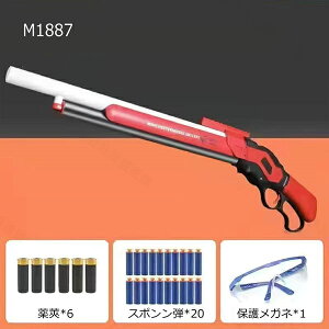 M1887�V���b�g�K�� ��������e ���o�[�A�N�V�������r䰂��Č� �G�A�K�� 13�Έȏ���� �G�A�[�K�� �������ˌ� �N���X�}�X �v���[���g