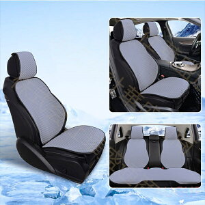 車用 クルマ シートカバー カーシートカバー 滑り止め加工 汎用 運転席 助手席 後部座席 接触冷感 通気性抜群 蒸れ防止 防塵 汚れ防止 軽自動車 座席カバー 涼しい 肌ざわり良い 座席シート
