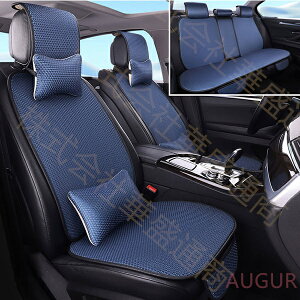  ԗp N} V[gJo[ J[V[gJo[ ~߉H ėp ^]  㕔 ڐG⊴ ʋCQ h~ ho h~ y ȃJo[  ǂ ȃV[