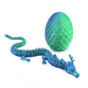 3D�v�����g �h���S�����G�b�O �Z�b�g 30cm �������� �h���S�� �����t�B�M���A �C�[�X�^�[�G�b�O �O���f�[�V�����J���[ PLA�f�� �������� �R���N�V���� �t�@���^�W�[ �O�b�Y �M�t�g �j�̎q �a