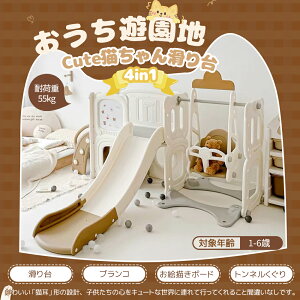  uR Vn L񊊂 Vn ^V G`{[h V ׂ肾  ƒp q LbY j̎q ̎q a v[g ǂ̓v[g 