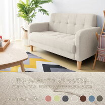 楽天市場】ソファ 二人掛け 110cmの通販