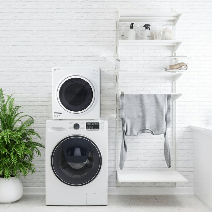 楽天市場】衣類乾燥機 5kg 湿気対策 梅雨対策 カビ対策 花粉対策 衣類  