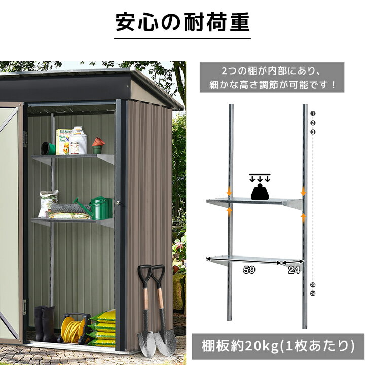 楽天市場】戸外収納庫 物置 屋外 大型 倉庫 大型物置 物置 防水/耐侯 