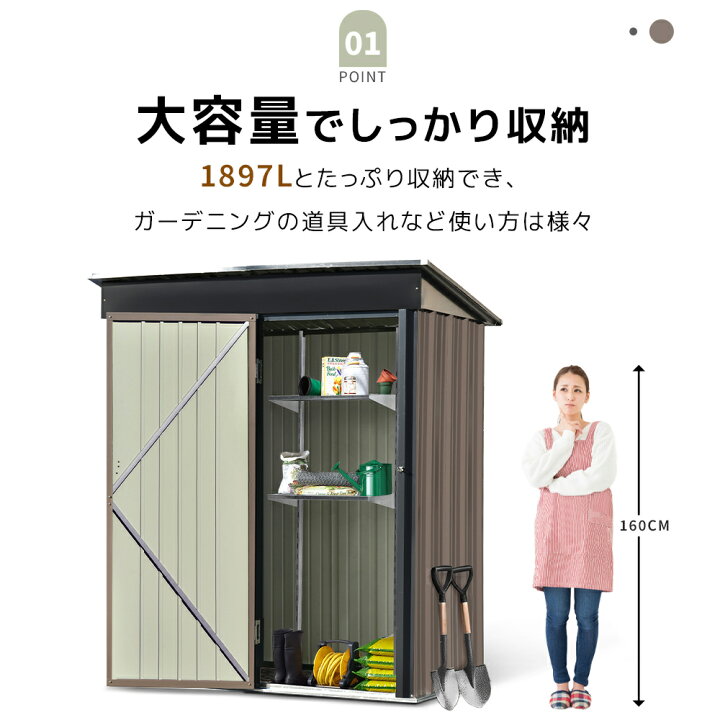 楽天市場】戸外収納庫 物置 屋外 大型 倉庫 大型物置 物置 防水/耐侯 