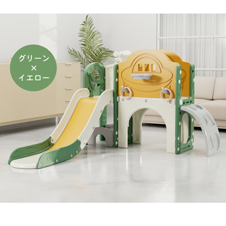 楽天市場】すべり台 おもちゃ ジャングルジム 滑り台 キャッスル 大型 