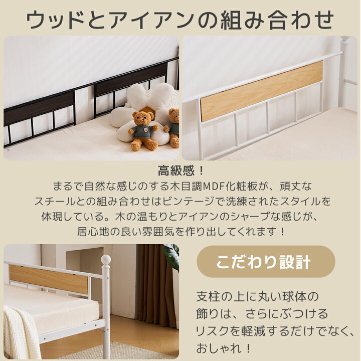 楽天市場】ソファーベッド パイプベッド ベッドフレーム 下収納  