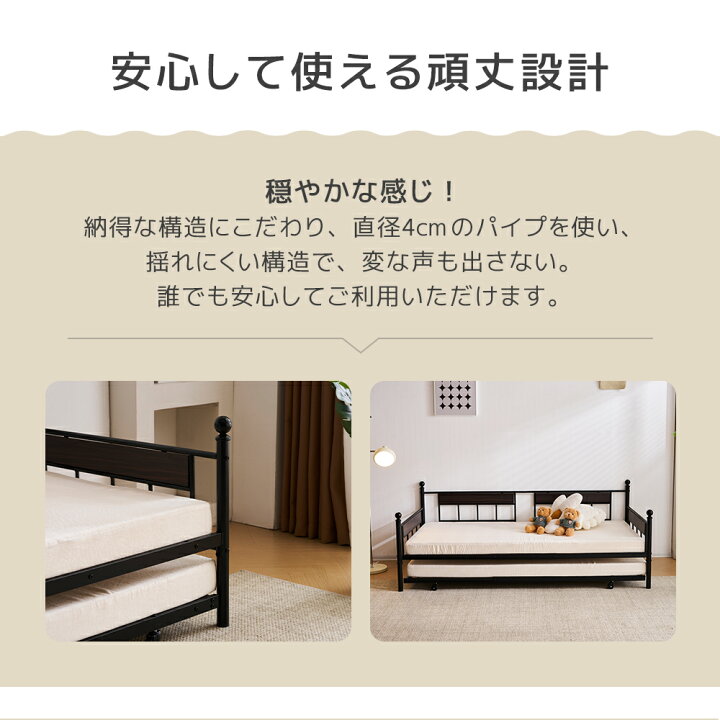 楽天市場】ソファーベッド パイプベッド ベッドフレーム 下収納  