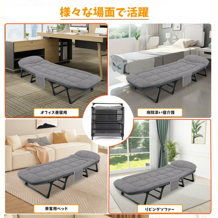 軽量折りたたみベッドシングルベッドオフィス昼寝ベッド、レジャー 