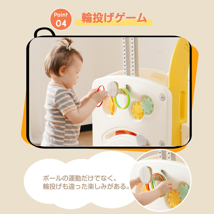 楽天市場】『新作9IN1多機能』大型遊具 滑り台 ゴール遊び 室内遊具 