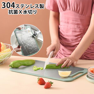 wXeXx܂Ȕ H@Ή R mXbv mXbv܂Ȕ JbeBO{[h @\ AEghA Lv Ǌ| KтȂ R ~